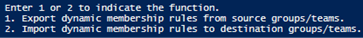Commands of the MigrateDynamicGroupsRules.ps1 file.