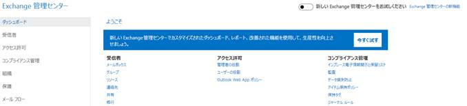 グラフィカル ユーザー インターフェイス

自動的に生成された説明