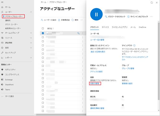 グラフィカル ユーザー インターフェイス, アプリケーション

自動的に生成された説明
