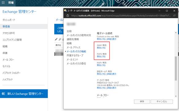 グラフィカル ユーザー インターフェイス, テキスト

自動的に生成された説明