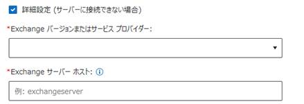 テキスト

中程度の精度で自動的に生成された説明