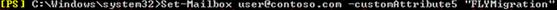Example for configuring custom attribute
