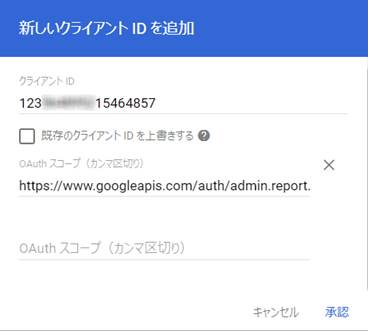 グラフィカル ユーザー インターフェイス, アプリケーション

自動的に生成された説明