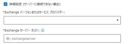 テキスト

中程度の精度で自動的に生成された説明