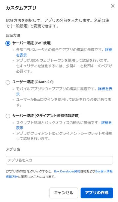 Graphical user interface, text, application, email

Description automatically generated