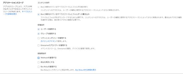 グラフィカル ユーザー インターフェイス, テキスト, アプリケーション

自動的に生成された説明