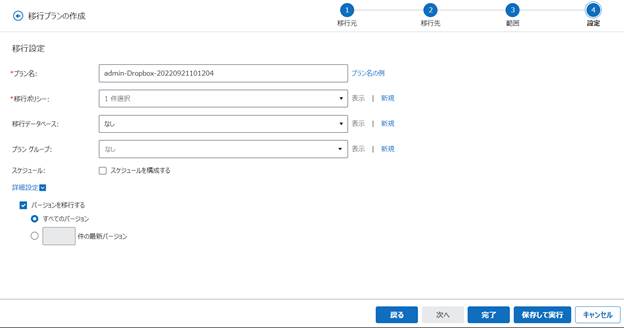 Graphical user interface, text, application, email

Description automatically generated