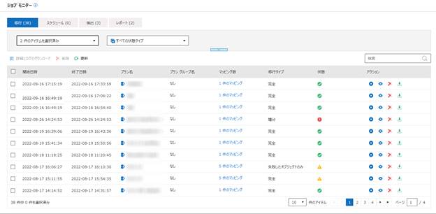 Graphical user interface, application, Teams

Description automatically generated