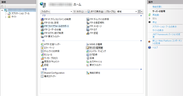 Graphical user interface, text, application, email

Description automatically generated