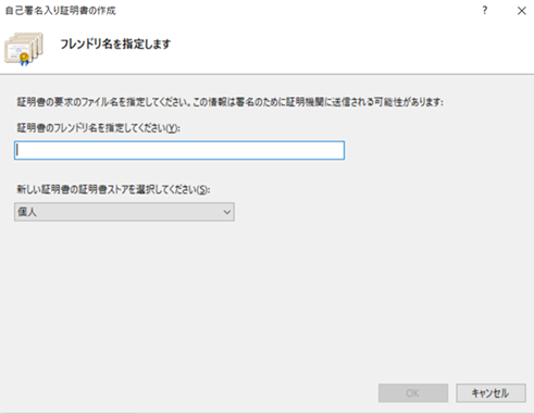 Graphical user interface, text, application

Description automatically generated