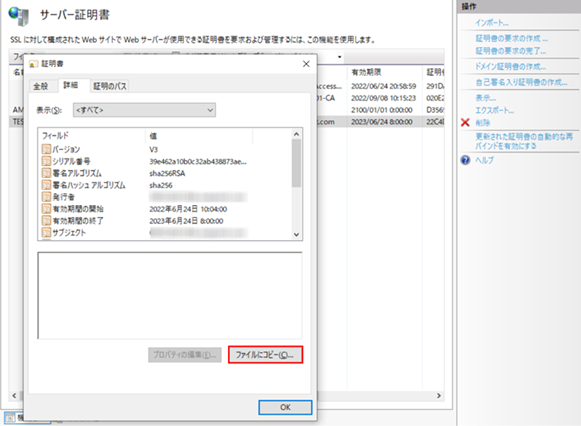 Graphical user interface, application

Description automatically generated