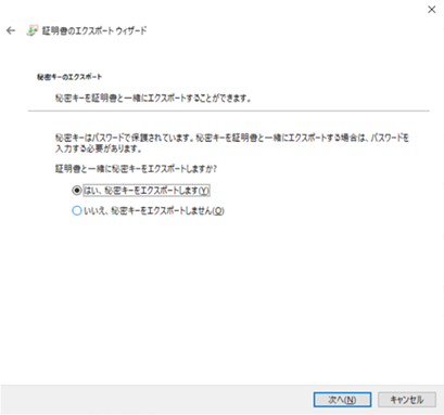 Graphical user interface, text, application, email

Description automatically generated