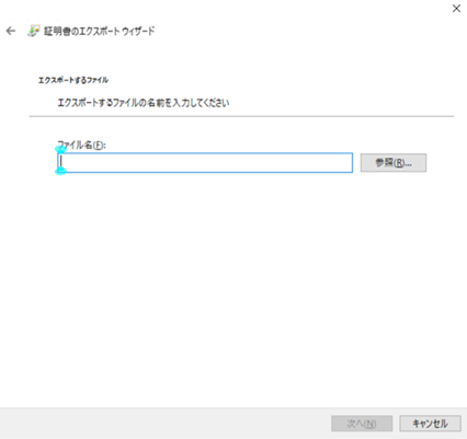 Graphical user interface, text, application

Description automatically generated