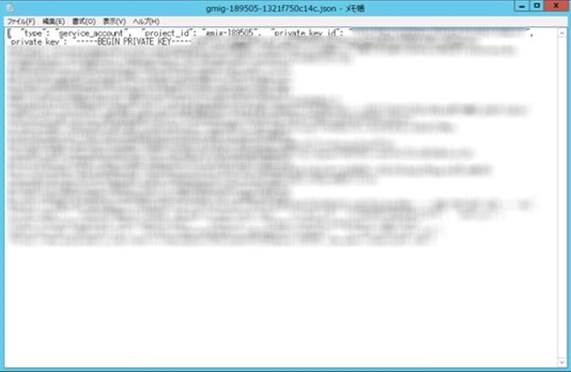 グラフィカル ユーザー インターフェイス, アプリケーション, Excel

自動的に生成された説明