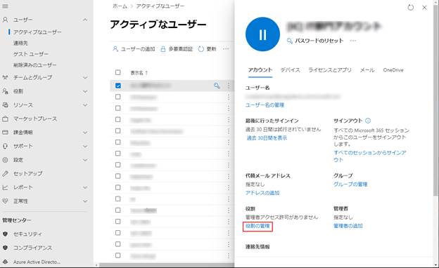 グラフィカル ユーザー インターフェイス, テキスト, アプリケーション

自動的に生成された説明