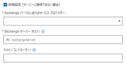 テキスト

自動的に生成された説明