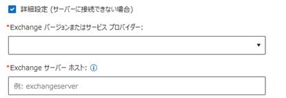 テキスト

中程度の精度で自動的に生成された説明