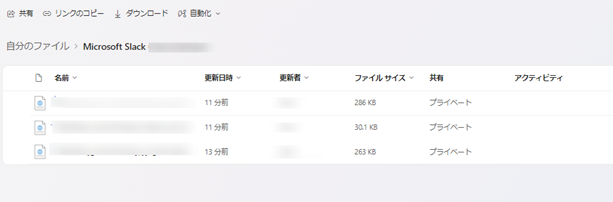 グラフィカル ユーザー インターフェイス, テキスト, アプリケーション

自動的に生成された説明