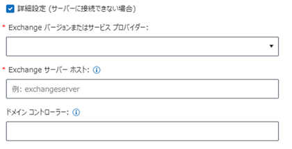 グラフィカル ユーザー インターフェイス, テキスト, アプリケーション

自動的に生成された説明