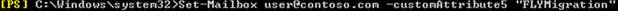 Example for configuring custom attribute