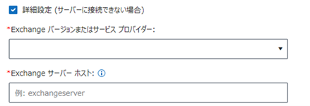 テキスト が含まれている画像

自動的に生成された説明