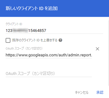 グラフィカル ユーザー インターフェイス, アプリケーション

自動的に生成された説明