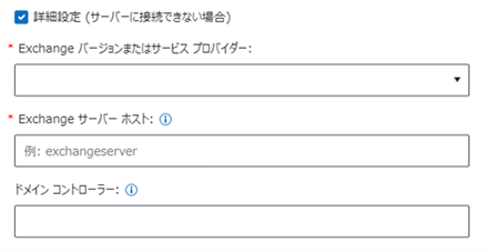 テキスト

中程度の精度で自動的に生成された説明