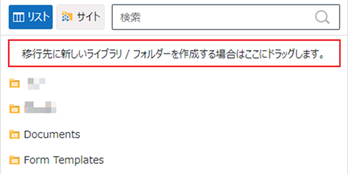 グラフィカル ユーザー インターフェイス, テキスト, アプリケーション, メール

自動的に生成された説明