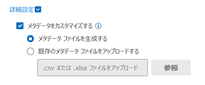 テキスト, 手紙

自動的に生成された説明