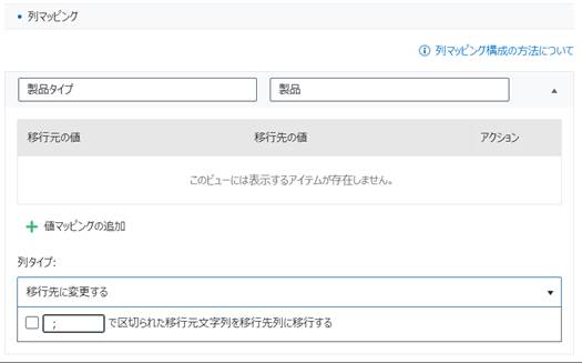 グラフィカル ユーザー インターフェイス, テキスト, アプリケーション, メール

自動的に生成された説明