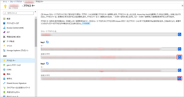 Graphical user interface, application

Description automatically generated