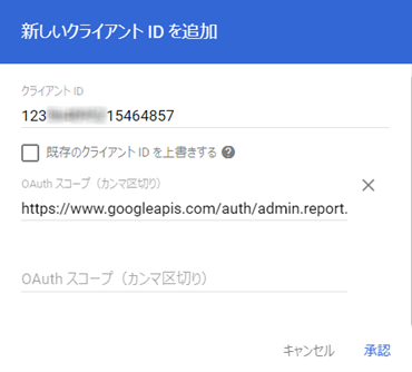グラフィカル ユーザー インターフェイス, アプリケーション

自動的に生成された説明