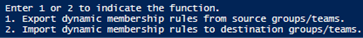 Commands of the MigrateDynamicGroupsRules.ps1 file.