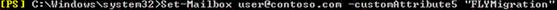 Example for configuring custom attribute