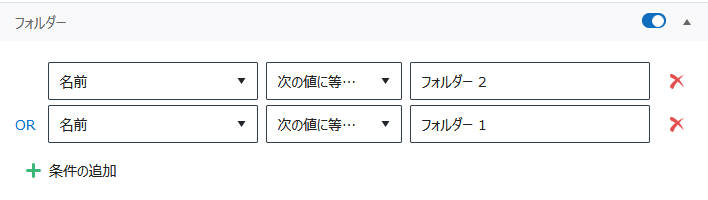 テーブル

自動的に生成された説明