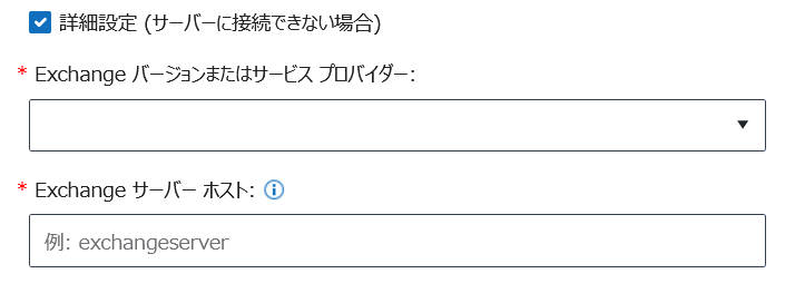 テーブル

自動的に生成された説明
