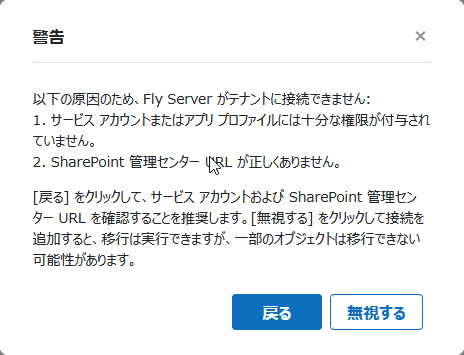グラフィカル ユーザー インターフェイス, テキスト, アプリケーション

自動的に生成された説明