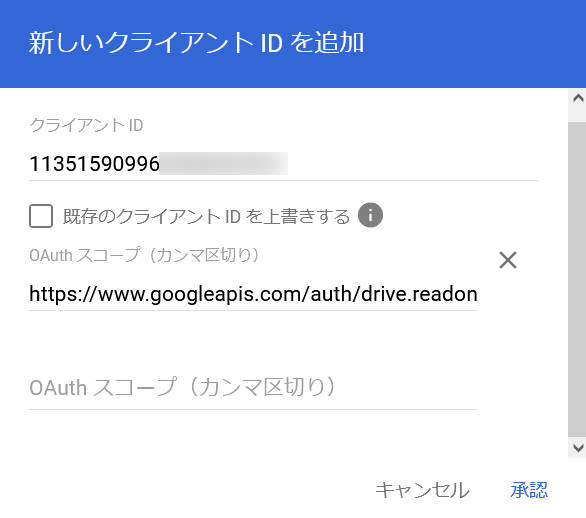 グラフィカル ユーザー インターフェイス, テキスト, アプリケーション

自動的に生成された説明