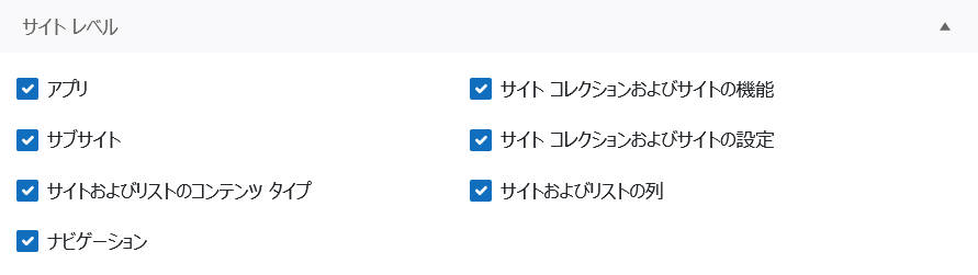 グラフィカル ユーザー インターフェイス, アプリケーション, Teams

自動的に生成された説明