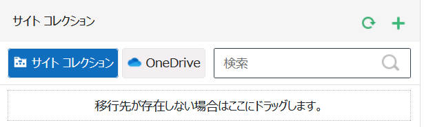 テキスト, 手紙

中程度の精度で自動的に生成された説明