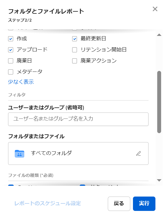 グラフィカル ユーザー インターフェイス, アプリケーション

AI によって生成されたコンテンツは間違っている可能性があります。