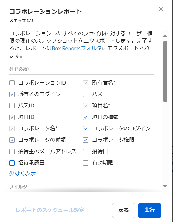 グラフィカル ユーザー インターフェイス, アプリケーション

AI によって生成されたコンテンツは間違っている可能性があります。