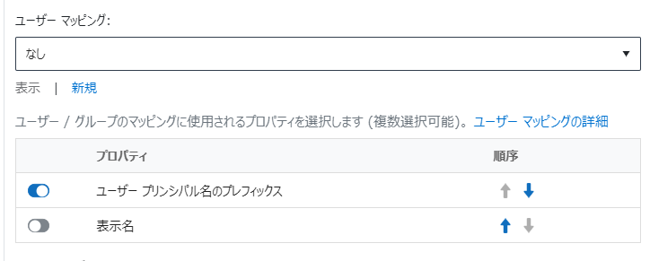 グラフィカル ユーザー インターフェイス, テキスト, アプリケーション, メール

自動的に生成された説明