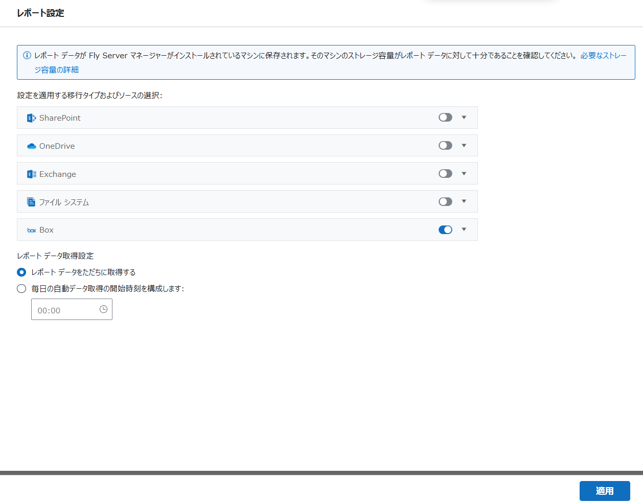 グラフィカル ユーザー インターフェイス, テキスト, アプリケーション, メール

AI によって生成されたコンテンツは間違っている可能性があります。