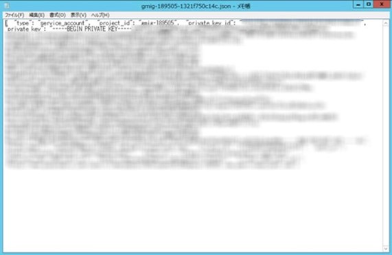 グラフィカル ユーザー インターフェイス, アプリケーション, Excel

自動的に生成された説明