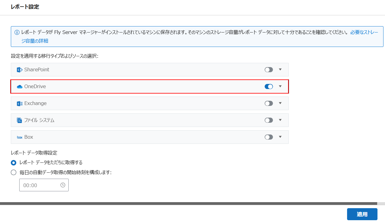 グラフィカル ユーザー インターフェイス, テキスト, アプリケーション, メール

AI によって生成されたコンテンツは間違っている可能性があります。