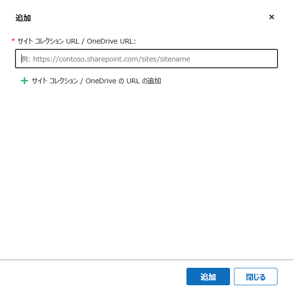 グラフィカル ユーザー インターフェイス, テキスト, アプリケーション

AI によって生成されたコンテンツは間違っている可能性があります。