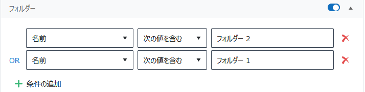 ダイアグラム が含まれている画像

自動的に生成された説明