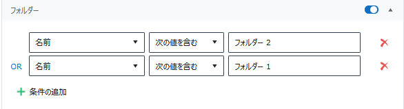 ダイアグラム

中程度の精度で自動的に生成された説明