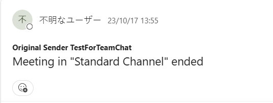 グラフィカル ユーザー インターフェイス, テキスト

AI によって生成されたコンテンツは間違っている可能性があります。